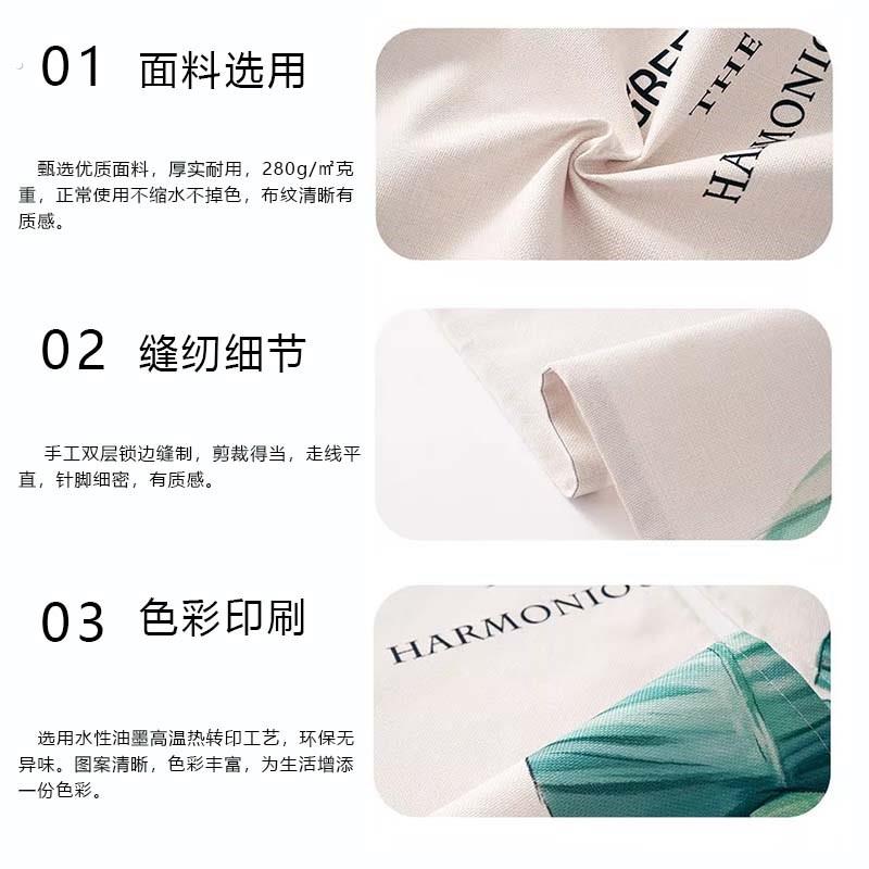 简约厨房门帘店铺商用挂帘文字创意后厨遮挡帘免打孔饭店隔断布帘