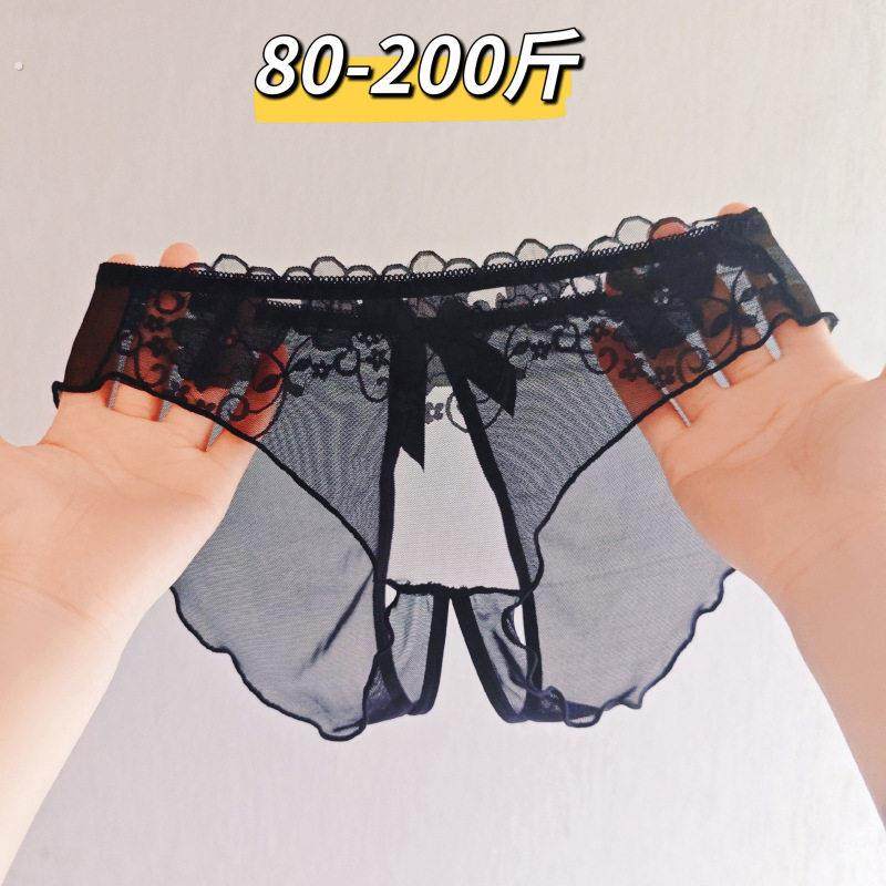 性感女式内裤情绪蕾丝放入款插开叉镂空诱惑老公开档可免穿脱,女士内衣/男士内衣/家居服,女三角裤,淘宝优惠券,粉丝福利购,淘宝优惠卷