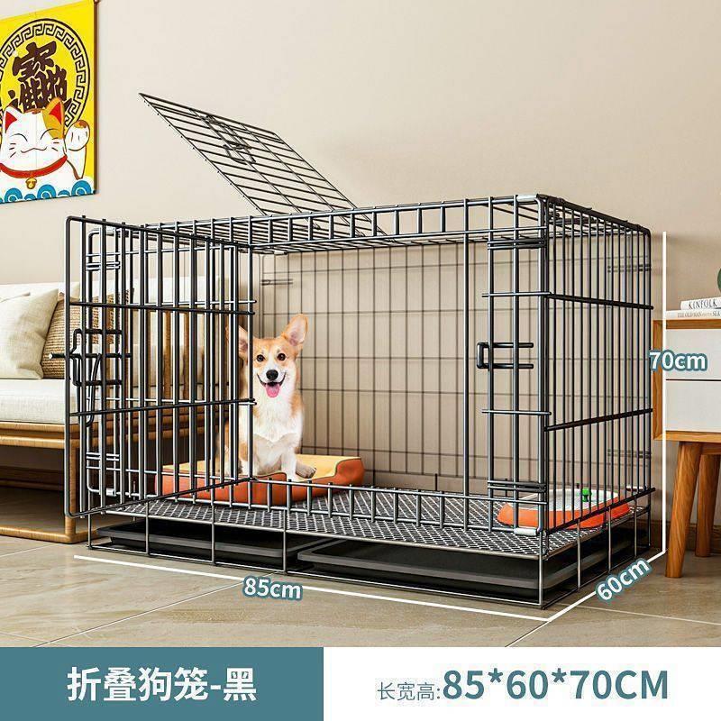 狗笼子中型犬小型犬狗窝厕所一体加厚铁网宠物笼不占地方室内家用