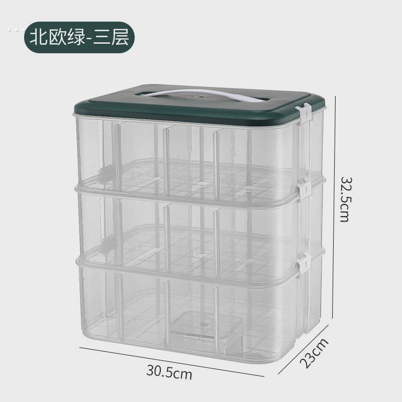 积木收纳盒小颗粒零件分类神器儿童透明玩具整理箱多格塑料盒带盖