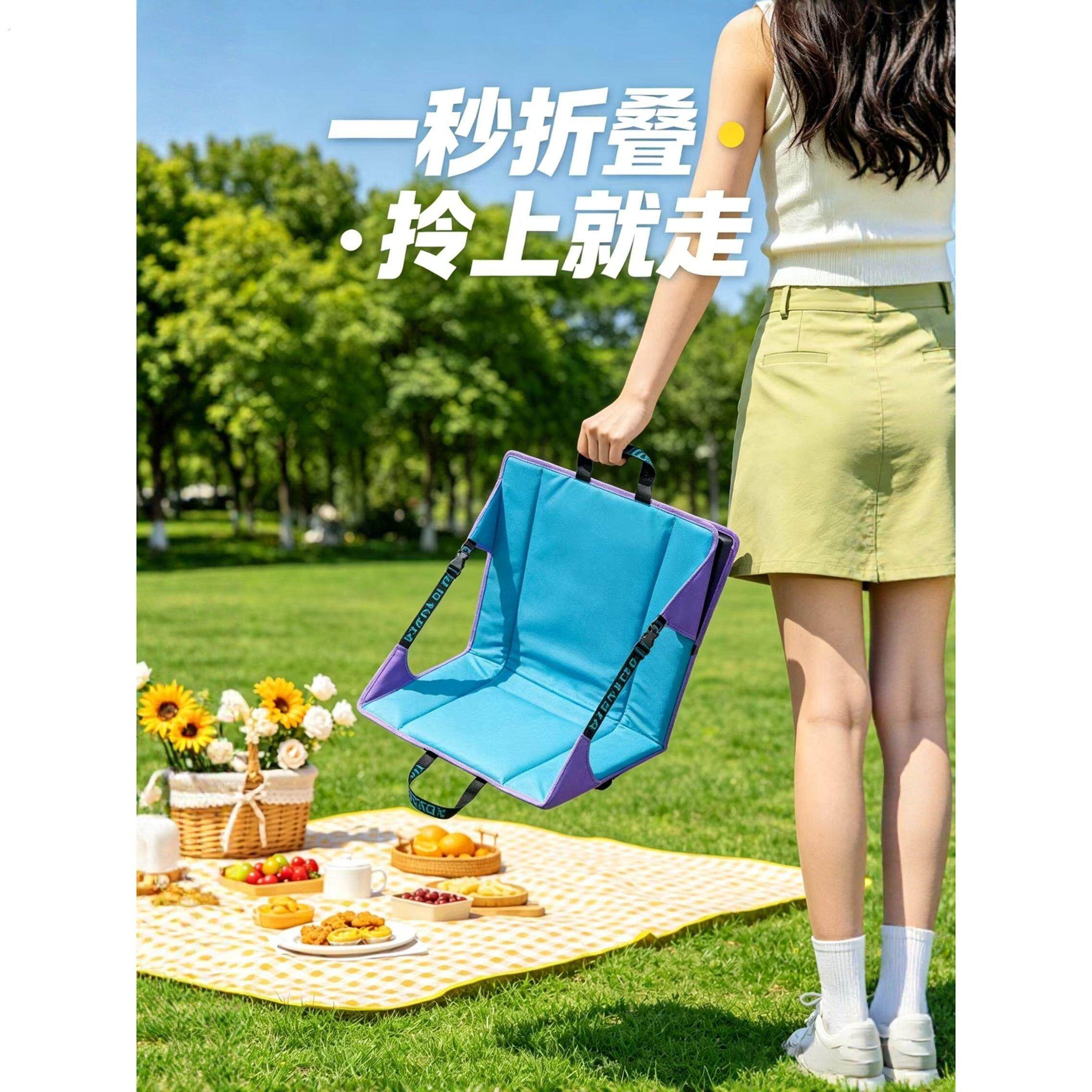 潮流新款靠背户外折叠椅可携式躺椅野餐垫超大容量轻便休闲椅坐垫