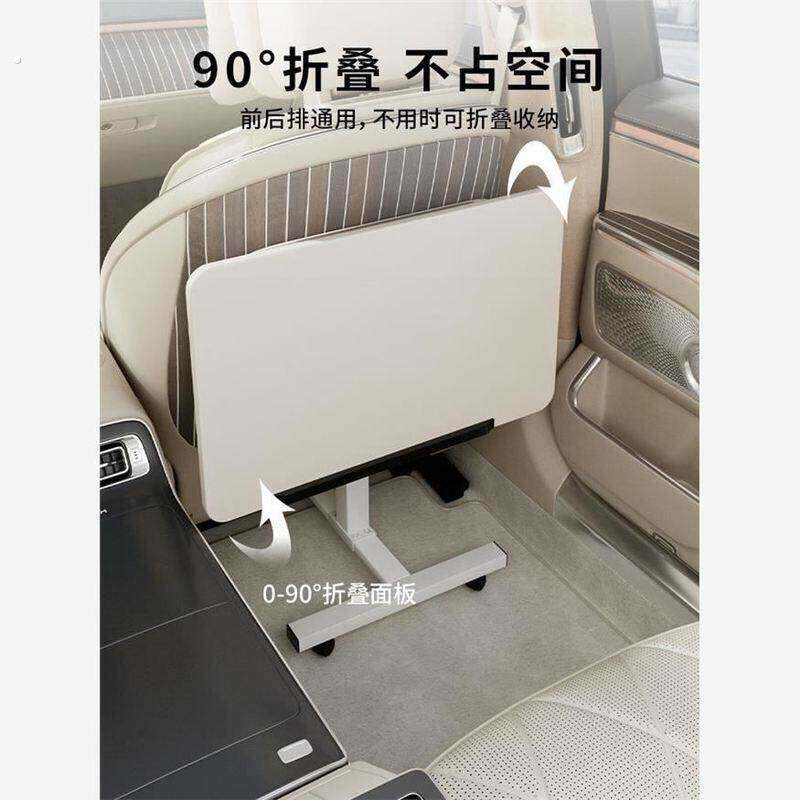 家用折叠餐桌桌车用车载桌子升降办公随途落地置物架学习便携后排