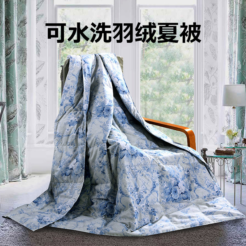 可水洗羽绒被90灰鸭绒空调被子薄可水洗夏凉双人夏季被子正品被芯