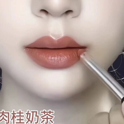 裸色不易掉色肉桂奶茶色口红不沾杯防水素颜显白滋润不脱色自然色