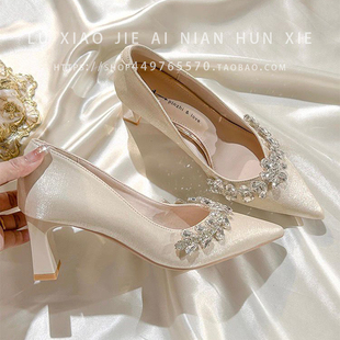绝美粗跟婚鞋缎面水钻尖头高跟鞋女新娘鞋不累脚单鞋气质伴娘鞋