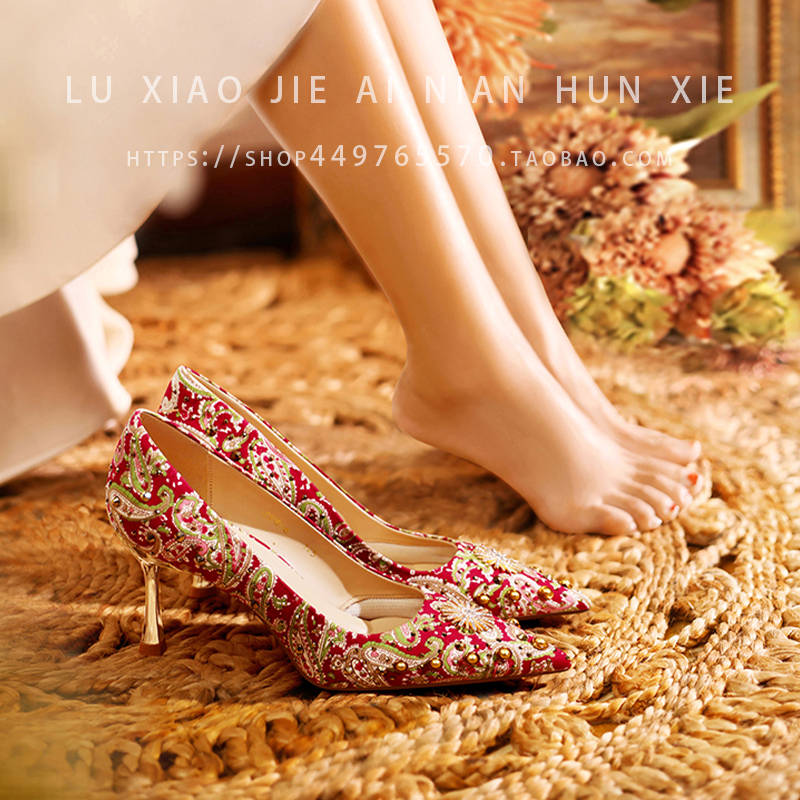 新娘鞋高级感不累脚结婚礼服婚鞋