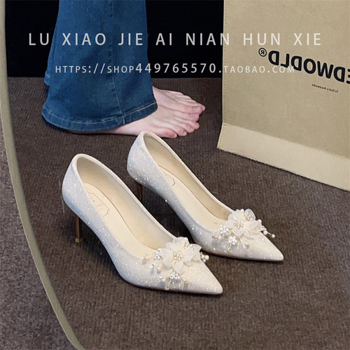 两穿新娘高跟鞋订婚敬酒伴娘鞋