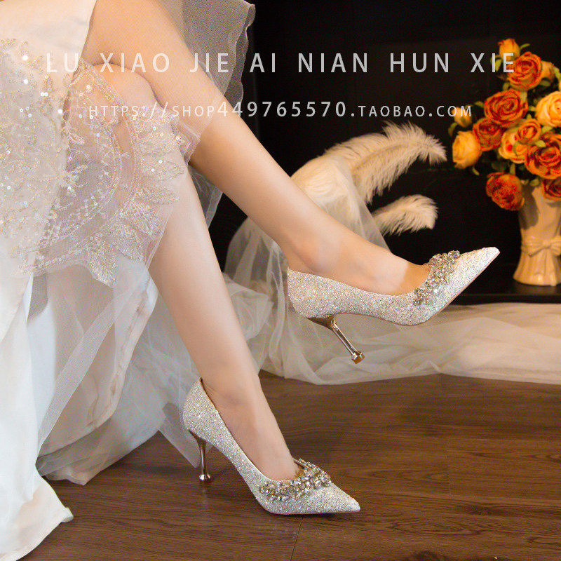 新娘鞋水钻浅口单鞋女气质高跟鞋不累脚水晶婚鞋配礼服绝美伴娘鞋