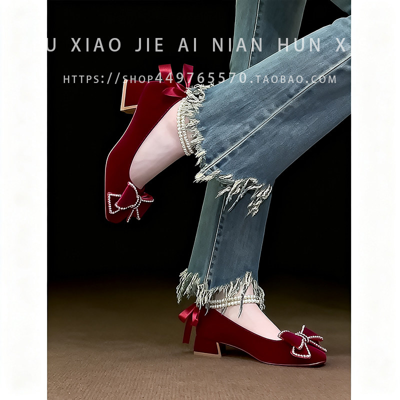 红色低跟订婚鞋新娘鞋不累脚禾秀敬酒服法式绝美玛丽珍粗跟高跟鞋