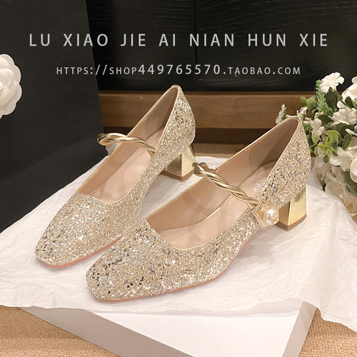 主婚纱婚鞋女2025新款新娘鞋