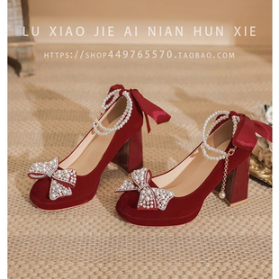 真皮秀禾婚鞋新娘鞋粗跟绝美中式汉服结婚厚底防水台高跟鞋不累脚