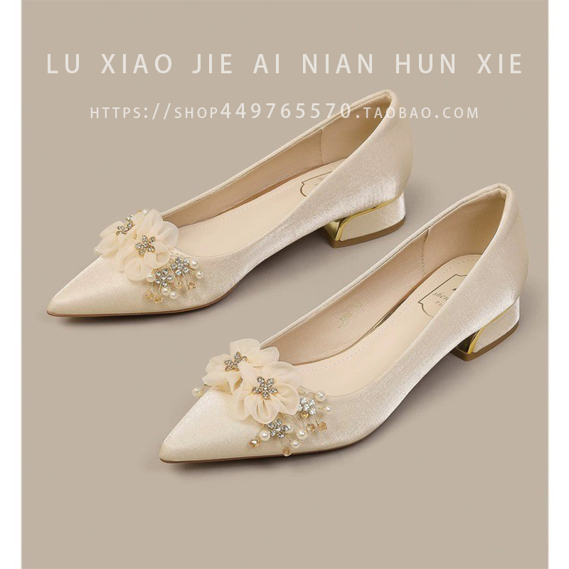 气质名媛婚鞋不累脚绝美新娘鞋