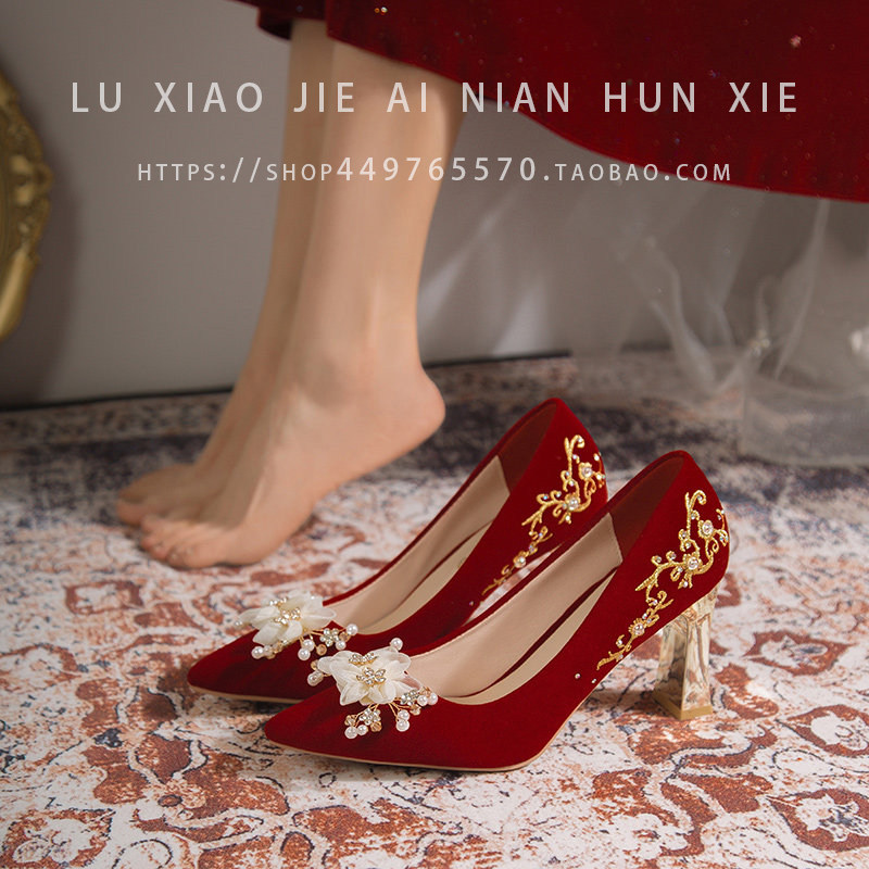 红色结婚鞋女2026新款秀禾服婚纱两穿粗跟不累脚新娘鞋气质高跟鞋