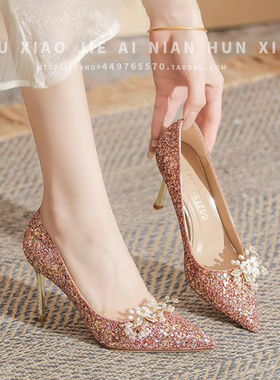 婚鞋新娘鞋女2026年新款高级感法式秀禾服婚纱两穿红色水晶高跟鞋