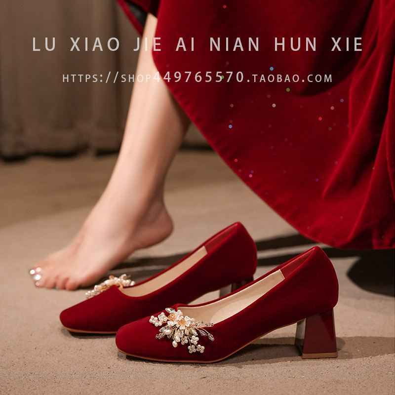 真皮单鞋红色婚鞋女粗跟2025新款新娘中式秀禾婚纱两穿高跟不累脚