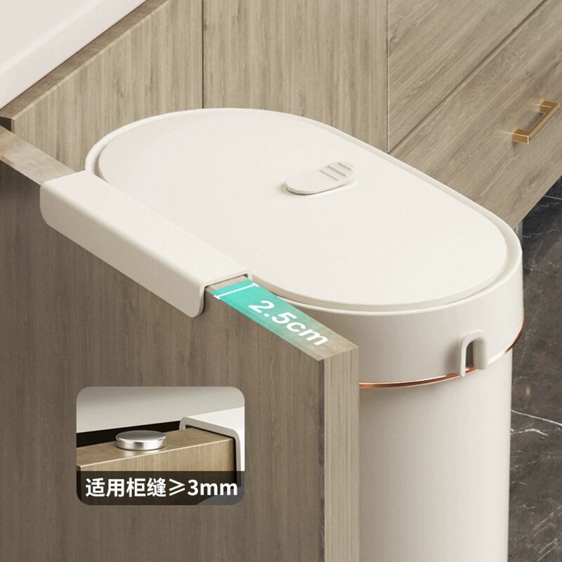 壁挂式垃圾桶家用厨房卫图片