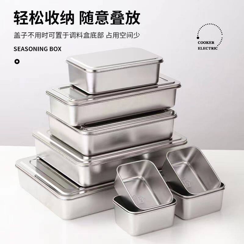 304不锈钢调料盒商用厨房