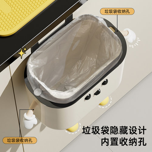 壁挂垃圾桶家用大号大容