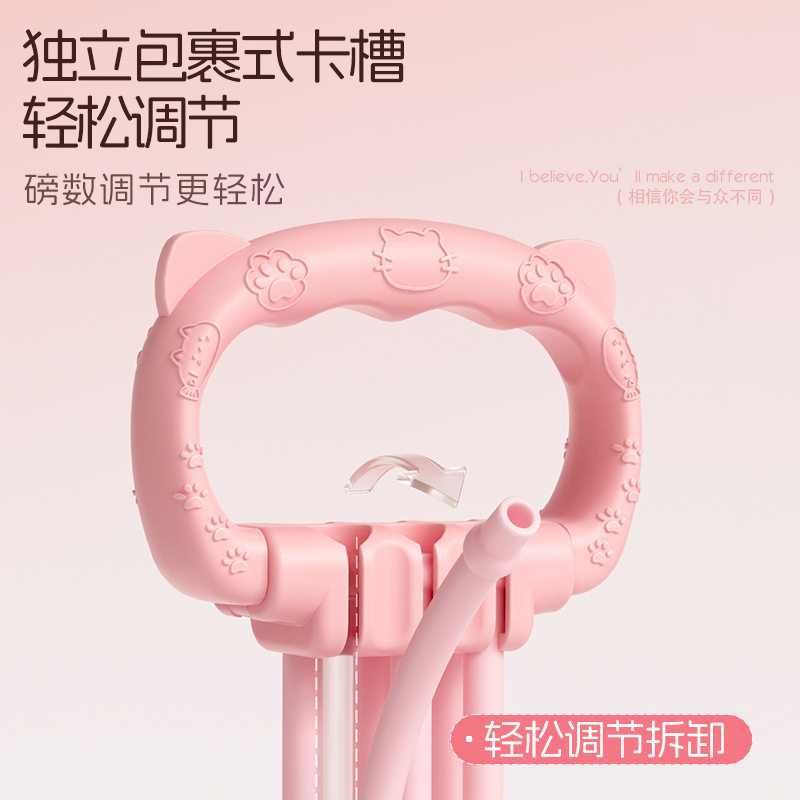 可调节磅数六管拉力器女