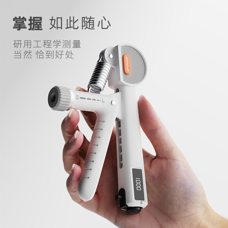 握力器专业练手力男电子