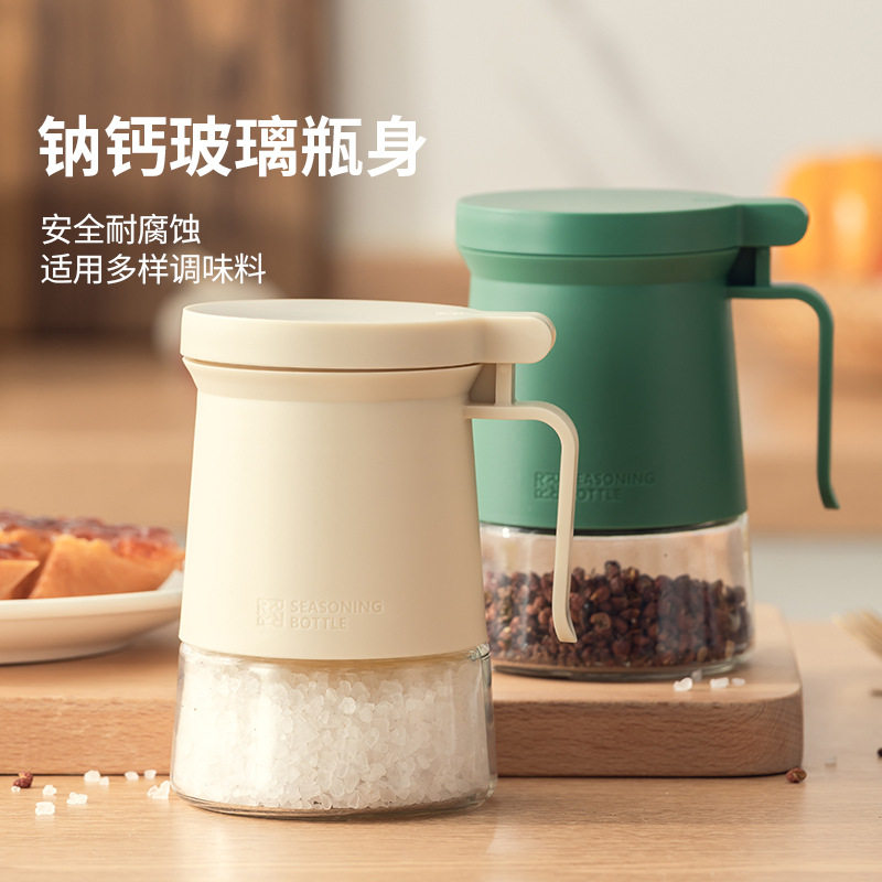 欧式风双重密封调料瓶厨