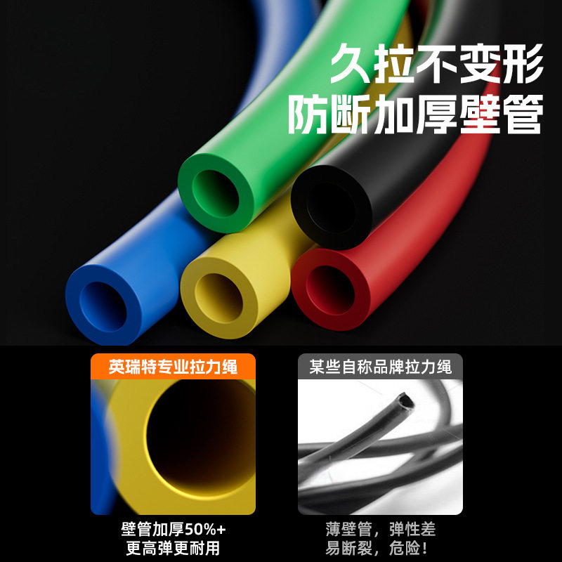 拉力绳健身男弹力带挂门