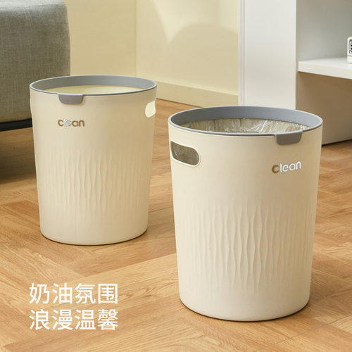 圆形压花垃圾桶新款马桶