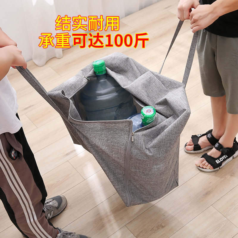 装被子的袋子防潮棉被收