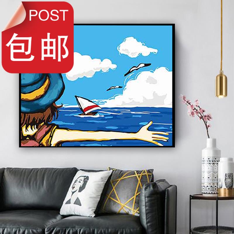 u彩画减压填充画客厅卧diy手工填色室装饰挂画 拥抱大海|msdalam kategori Aksesori rumah, lukisan hiasan, DIY/Lukisan digital - dari Buy2taobao.com untuk memberikan perkhidmatan ejen Taobao profesional membeli