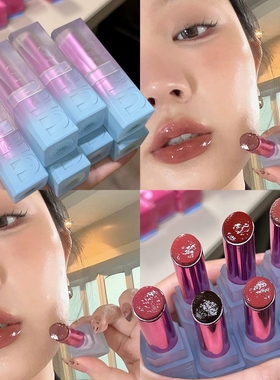 Uhue微醺多用镜面口红G624固体唇釉水光亮面持妆G622蜜桃色口水色