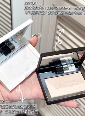 【正品】INSBAHA原色波塔聚焦冻干蜜散粉定妆柔焦持久不脱妆粉饼