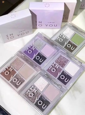 绝版！INTO YOU四事烟火转色眼影盘四色GR01哑光打底大地色SE01