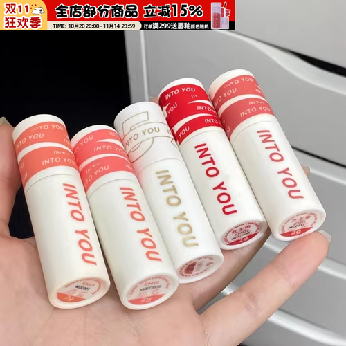 intoyou空气唇泥印度油
