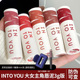 INTO 大版 plus来了 YOU大女主角大唇泥3g大容量雾面哑光丝绒唇釉