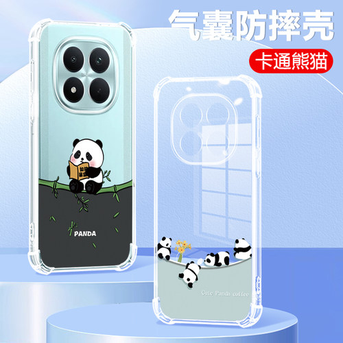 适用于小米POCOM8手机壳新款