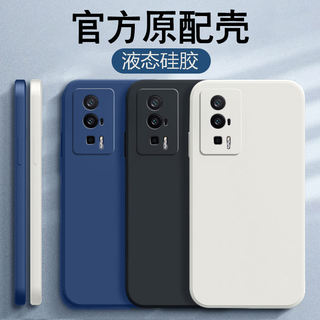 适用红米K60手机壳新款redmik60保护套23013RK75C全包镜头防摔小米k6o液态硅胶直边男MIUI女redmi磨砂软外壳