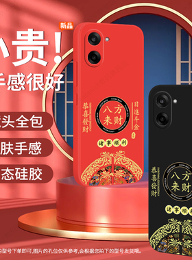 适用于一加Nord CE5手机壳新款OnePlus Nord CE4海外国际版CPH2719保护套1+CE2LITE全包5G国外ce4后CE3软外壳