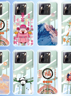 适用于红米k60手机壳k60至尊版Redmik60pro透明新款k60e小米硅胶redmi套k6o冠军por男女全包气囊防摔高级外壳