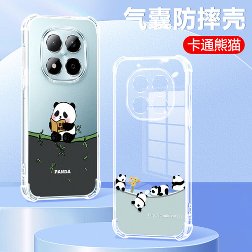 适用于红米note15pro十手机壳