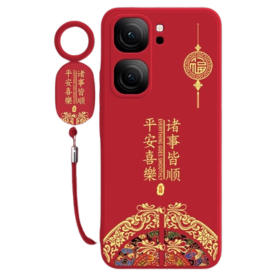 iqoooen9保护壳简约iqooOEN9