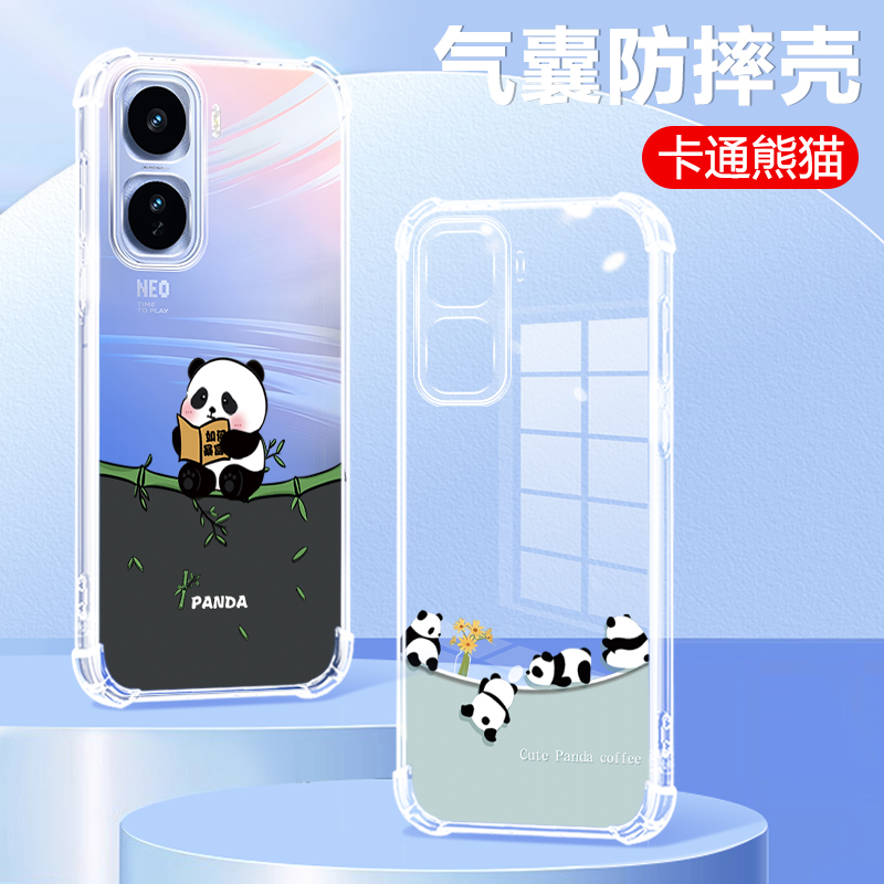 熊猫适用于vivoiqooneo11手机壳