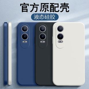 适用于oppoK12手机壳K12x保护套新款OPPO液态硅胶PJR110软opopk全包opk12防摔opp0pp0ppok125G男PJR女软外壳