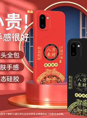 适用一加15R手机壳新款1+15保护套oneplus15全包oppo防摔PLK110硅胶1十15R一家十五外壳pius男5g女1十15R软壳