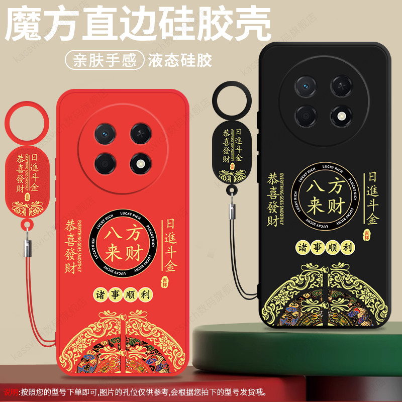 适用于华为畅享90promax手机壳新款畅想90pro硅胶CHZ—AL00保护套max全包防摔男女荣耀9opm畅亨软硅胶后外壳