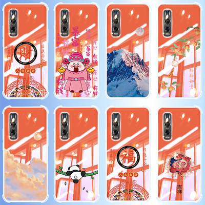 新年款适用于oppofindx2手机壳