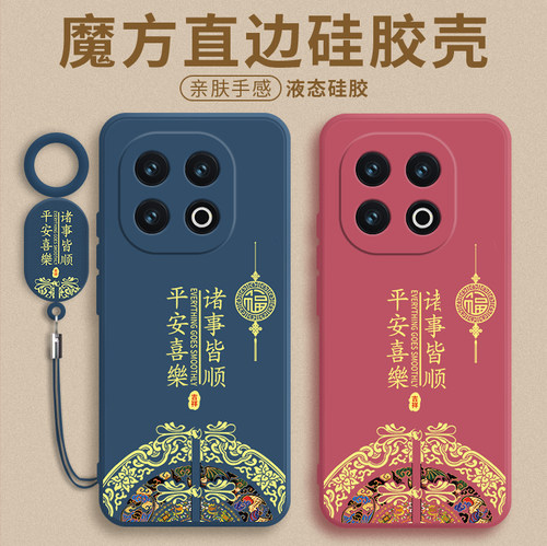 适用iQOOZ10Turbo手机壳vivoiqooz10tubro新款iqooz10保护iq00z10t套vivo爱酷iqz全包防摔icooz1女V2452A外壳