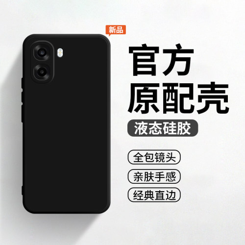 适用于oppoK15x手机壳