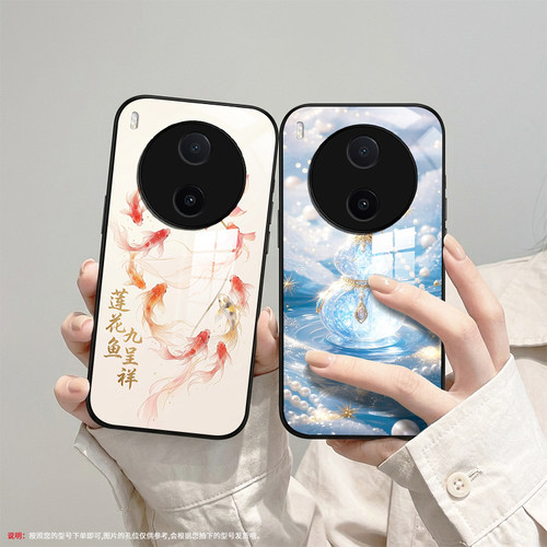 适用于vivoY600Pro手机壳vivo新款y500Por保护套V2561A全包y300GT防摔后外壳vⅰvoy200+六百男女丫100i玻璃C