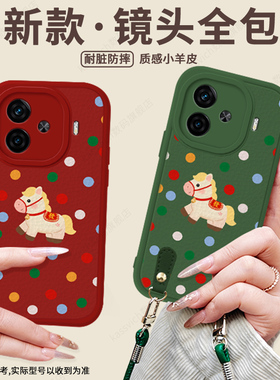 适用于iqooz9urbo手机壳vivoiqooz10t加+十vivo新款z10x全包iq00z8防摔vivoz7套iqz6爱酷z5外壳iqqoz3男女z1x