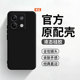 适用于红米Note13Pro手机壳RedmiNote13Por 保护5G套Redmi小米新款 外壳十13液态硅胶noto全包nont防摔not男女